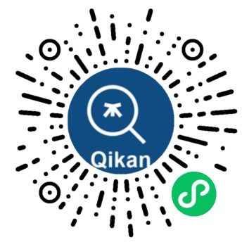 Qikan搜小程序码